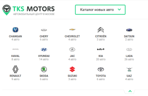 TKS Motors
