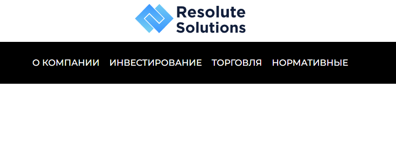 Resolute Solutions